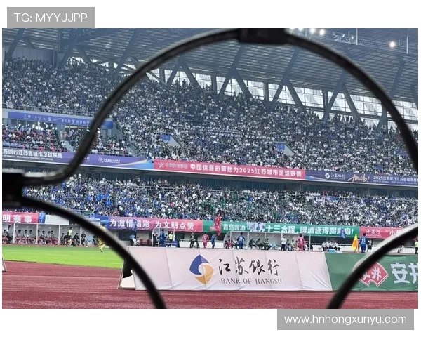 南京商圈因苏超决赛热潮交易额飙升至262亿元引发关注