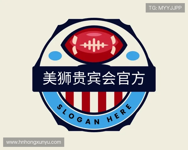 解读美狮贵宾会官网